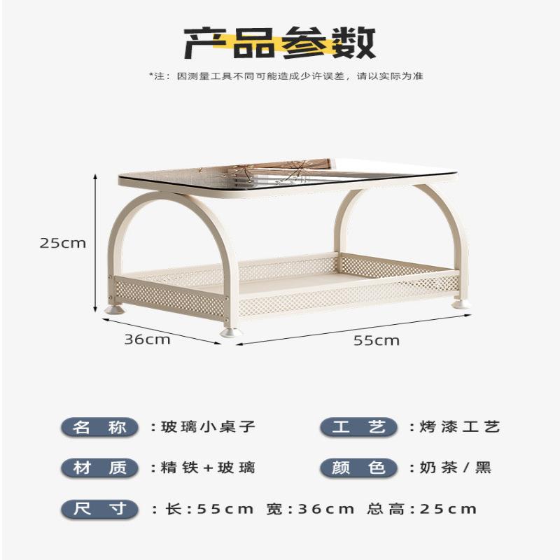飘窗台小桌子奶油风榻榻米小茶几卧室床上学习矮桌家用炕几感包邮