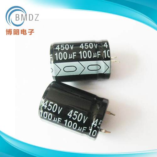 长期供应优质电解电容 50V/100UF 体积8*12 保障质量 专业BOM配单