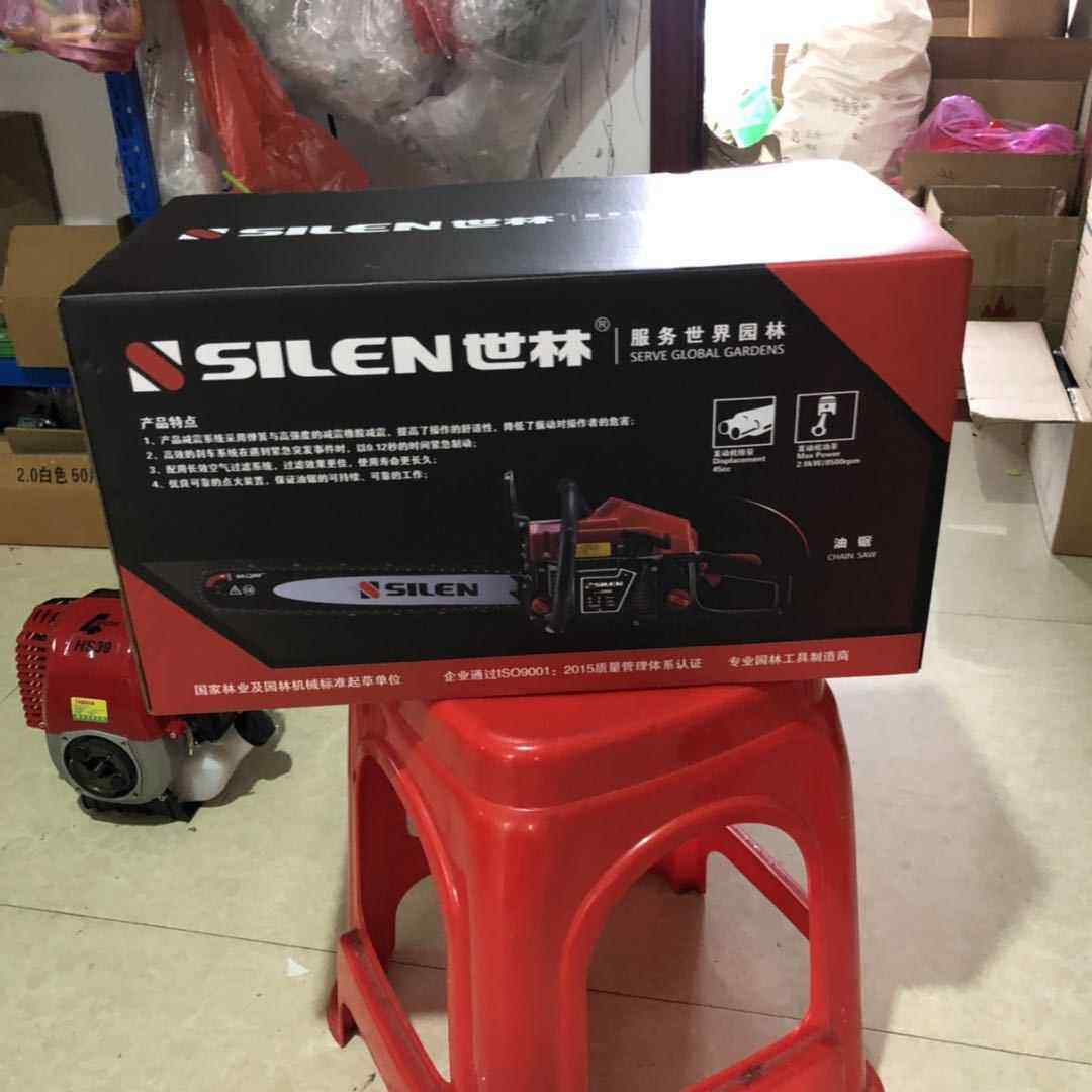 正品宇森世林油锯伐木锯5900大功率汽油锯伐木锯汽油链锯砍树机锯