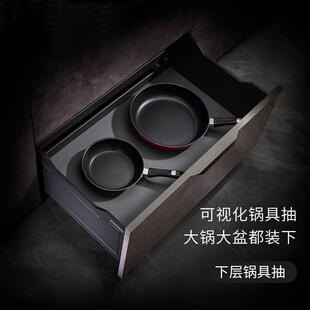 厨房橱柜抽屉式 厨柜内置双层收120纳抽拉中抽碗篮架碗碟拉篮篮法