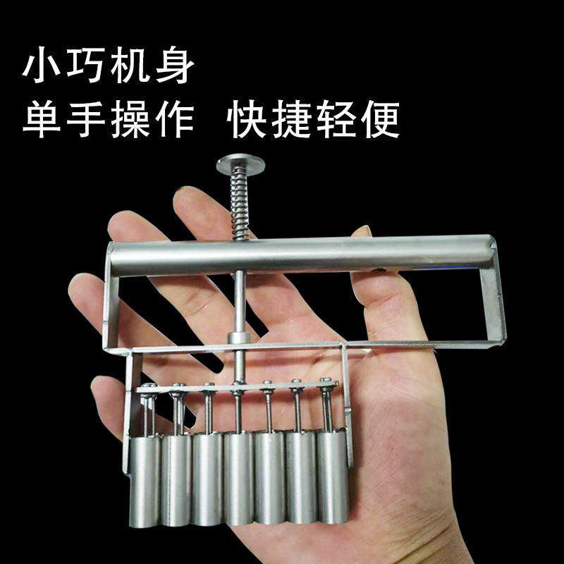 芋圆手持不锈钢分割器分馅工具珍珠奶茶肉丸元宵汤圆手工制作模具