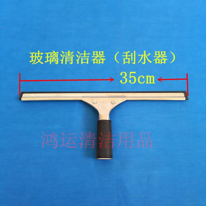 高档长杆洗门头窗 光伏板一器支便加携式6米伸缩杆擦玻璃刮杆涂水