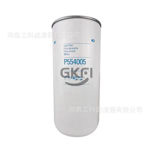 油滤P559000机油滤芯SO10020空压机油格P55-9000压缩机配件