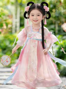 汉服女童2026小女孩古装唐装公主连身裙超仙古风小女孩儿童演出服