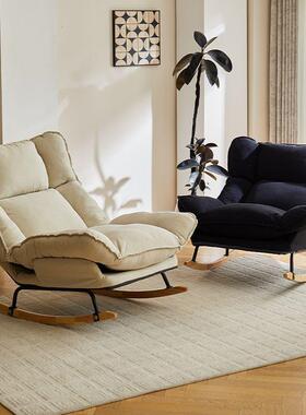 懒人沙发椅摇摇椅折叠可调节单人沙发椅家用休闲椅阳台椅午休躺椅