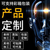 新款 2025家用太阳能防水灯灯农村庭院 照明室内led太阳能户外路灯