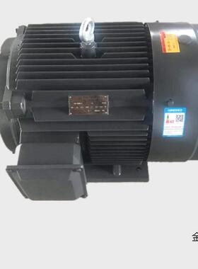厂家供应三相异步电动机HM2-55W-4极.立式机械设备用电机