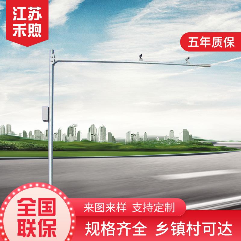 小区道路监控立杆道路八角监控杆室外摄像机电子监控杆厂家