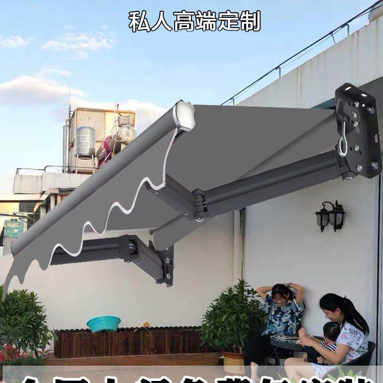 遮阳棚伸缩式阳台屋檐家用院子户外伞防雨电动收缩折叠伸缩篷雨棚