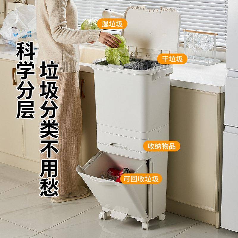 圾大号厨房垃桶家用分类厨盖余 余高款带盖子脚容SWB-7065踩夹缝