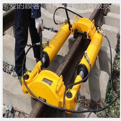 LS-900型液YLS-900伸压钢轨拉伸钢器 钢轨折损复原机 轨水平Y拉器