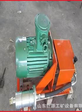 BPW408J掘进机机载喷雾泵高压喷雾泵站运行平稳矿用喷雾泵