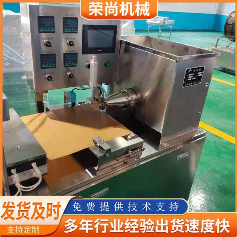 供应米面机械饼机设备 制饼机 商用菜卷饼麻辣串卷饼机