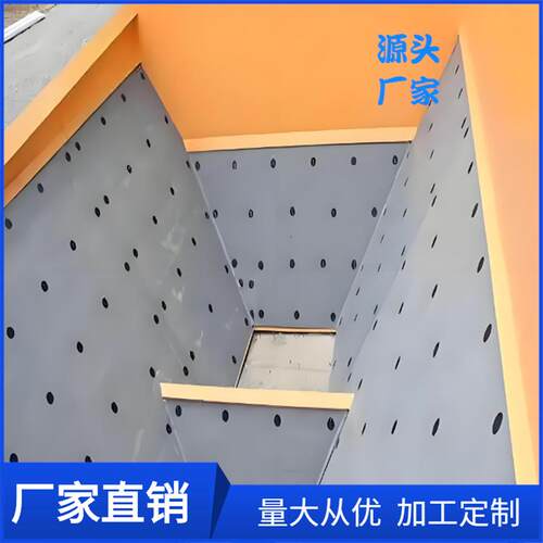 许昌pp板食级可切割耐磨防水煤防滑衬垫板打孔聚丙烯加厚pp塑料板