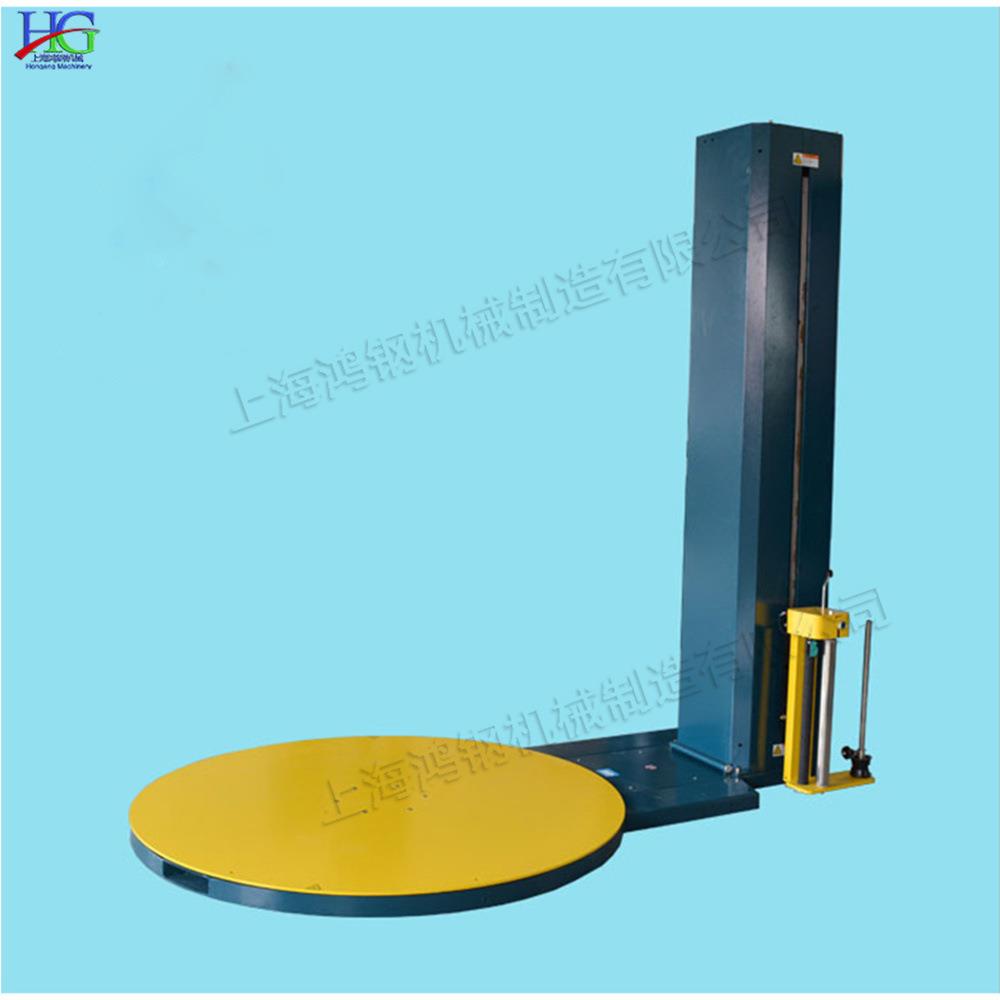 快递纸箱裹包设备全自动式托盘缠绕设备小型食品保鲜膜绕膜机