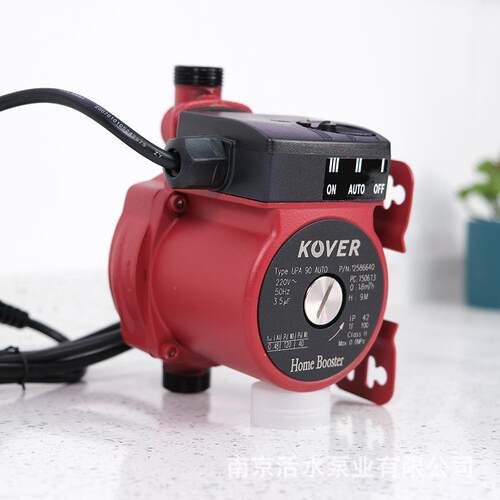 水泵UPA90/UPA120家用全自动热水增压泵屏蔽循环泵220V