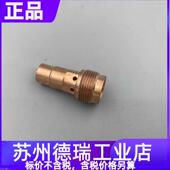 福尼斯42 3987导电嘴座伏能士YF42.0001.3987 0001