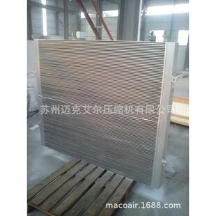 林芝博莱特压缩机冷却器1625166060立式