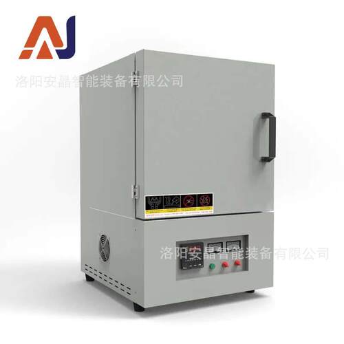 现货小型XA实验电炉智能马弗炉控温均匀标准箱式电阻炉