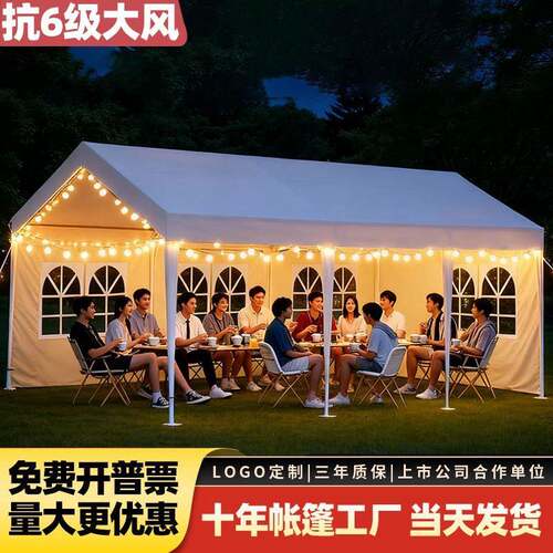 户外四面围布集市帐篷加厚挡风摆摊用遮阳棚网红夜市防雨保暖雨棚