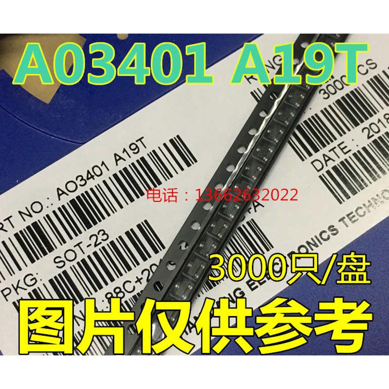 4贴片psot 三极管- 2amos. 沟道 场效应管 整盘23ao3401 30va19t
