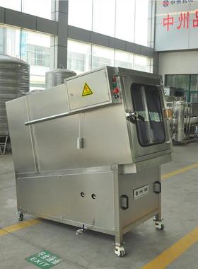 业洗桶机 自动内外刷桶除垢清洗机设备 食工品化VTN容械器清洗工