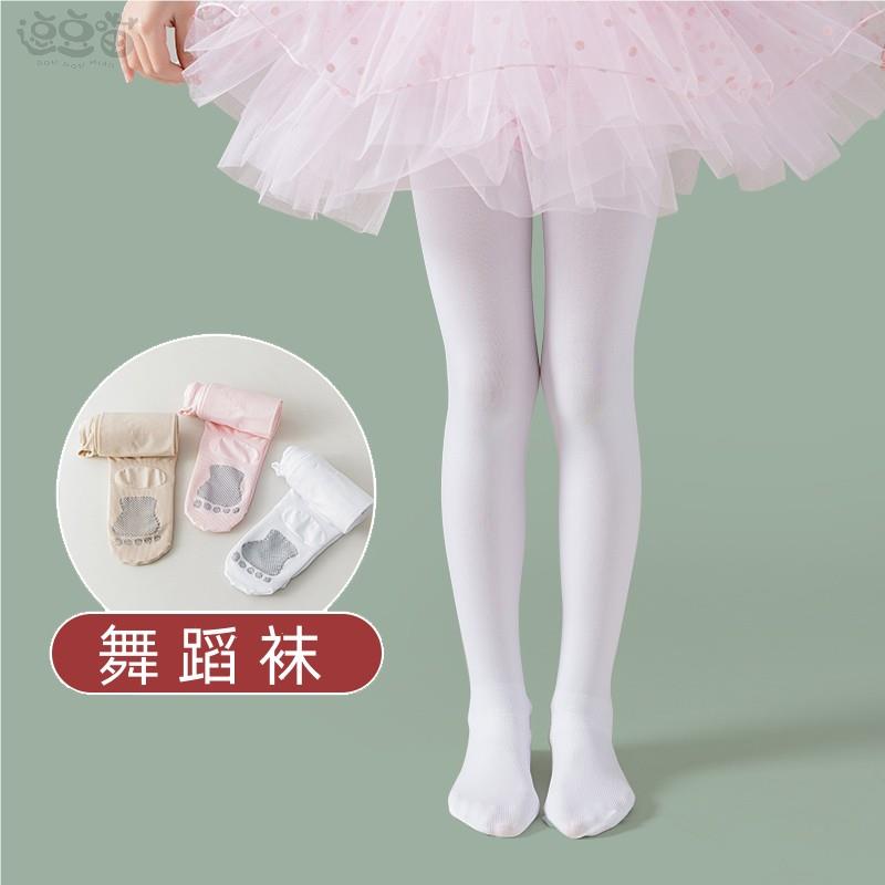 儿童专业舞蹈袜女童春秋薄款透气连裤袜肤色白色打底裤跳舞抗起球