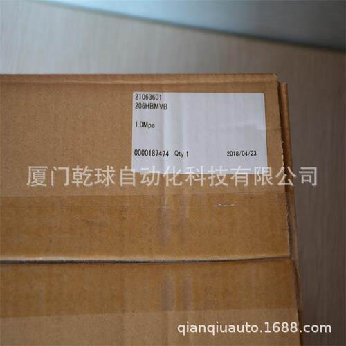 甄选货NOP油泵TO6P-2MY50-27TCC1好HWMVD您值得拥有