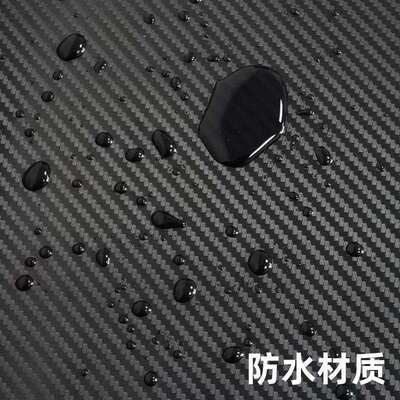 电脑手机5D6D碳纤维防划痕贴纸2D汽车装饰贴纸3D4D车身防刮碳纤膜