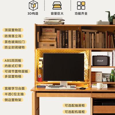小半家具实木桌日小户型习樱桃木HJSZ电式脑桌儿童多功能学桌写字