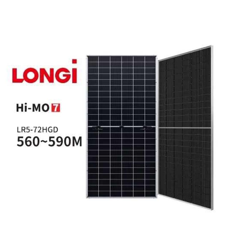 资料齐全 隆正太阳能 a发原厂直供直销双hi基-电板光伏560w 绿mo7
