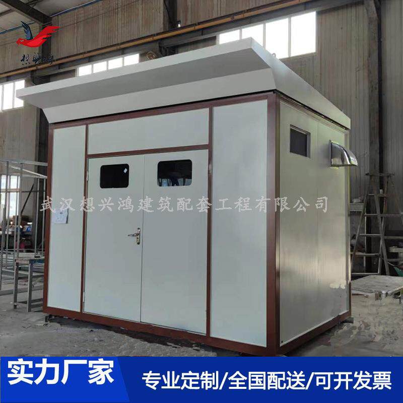 预制户外一体化智慧泵房二次增压箱式供水泵站设备房武汉厂家直供