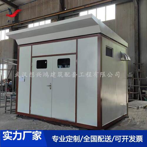 预制户外一体化智慧泵房二次增压箱式供水泵站设备房武汉厂家直供