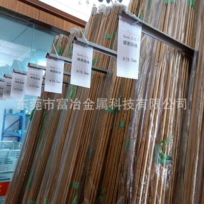 耐磨抗磁零件专用C5191锡青铜易车削C5210磷铜棒高精磷铜板