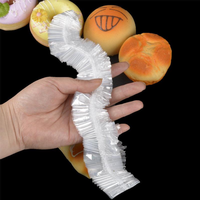 一次性保鲜膜套40*60烤盘专用松紧烤盘套透明商用烘焙食品罩盘袋