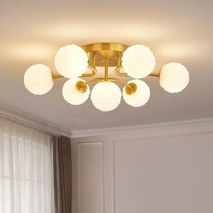 吸顶灯全铜式 代简约 高端美客厅灯轻房奢卧室间灯铜魔豆现无品牌