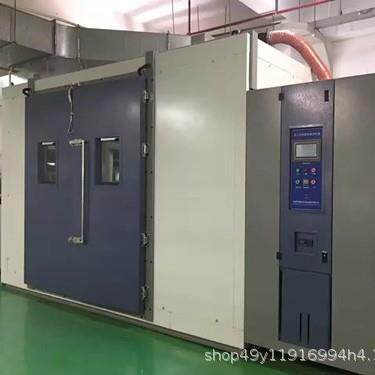 湖南库房恒温恒湿设备大型步入式老化房