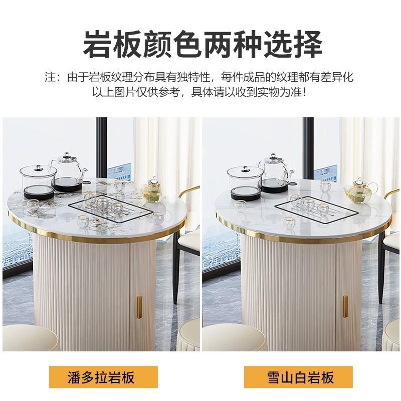 现代简约移动茶车阳台喝家用小茶台小型IEP岩合板桌椅茶组烧水壶