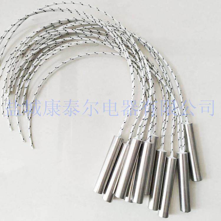 康泰尔电器带瓷头电加热棒内出线单头加热管单头防干烧电热管