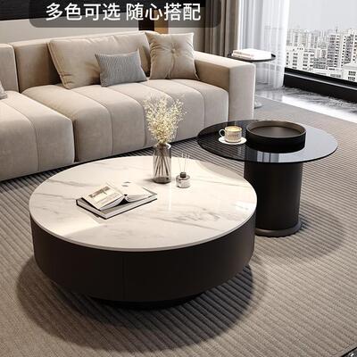 意式极简轻奢圆形岩板茶几客厅家用小户型简约大小圆茶几组合玻璃