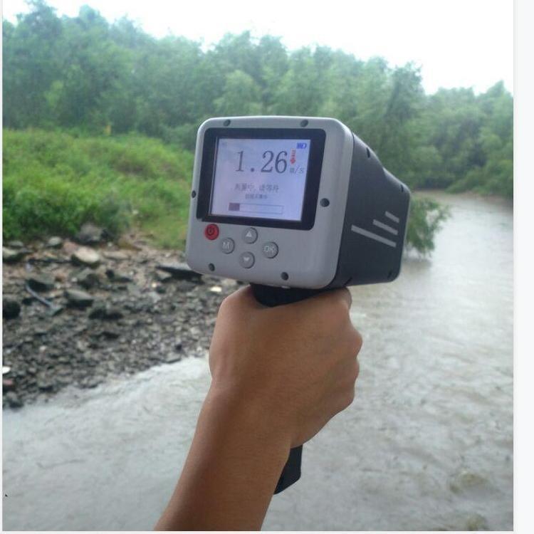 国煤供应手持式电波流速仪水流速度测量洪水急流测速仪价格优