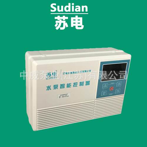 037-7.KW一控自二水泵控制BSY箱水塔动供水5恒压苏电控制.箱