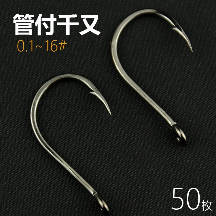 管付千孔圈环路亚矶其他垂钓用品