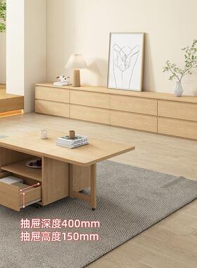 JIO志光小户型原木电视柜落地无腿高款风柜现代简约悬空斗柜茶几