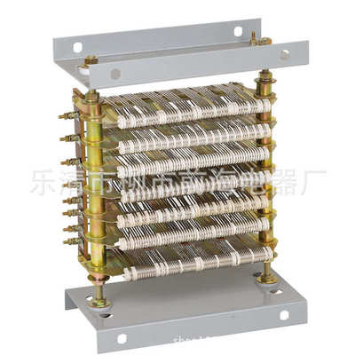 不锈钢起动调整电阻器RY56-250M2-6/7电动机启动调速制动电阻器