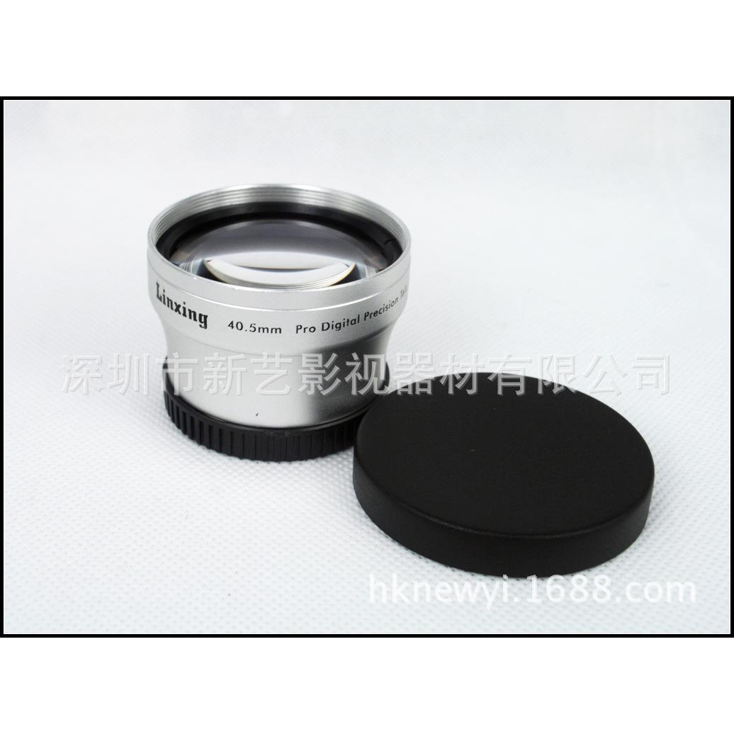 新艺40.5mm2X倍增倍镜增距镜黑色/银色(前口UV＝46)