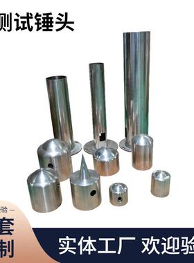 摆锤冲击试验机数显计量表箱灯具等5J~20J能量冲击测试仪现货供的
