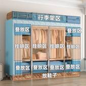 不锈钢简衣柜纱帘全钢架结实耐易用出租房家用收纱纳钢帘不202锈