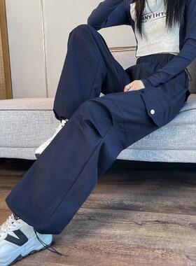 香港藏蓝色工装裤女春秋季2026新款遮肉显瘦直筒阔腿裤运动休闲裤