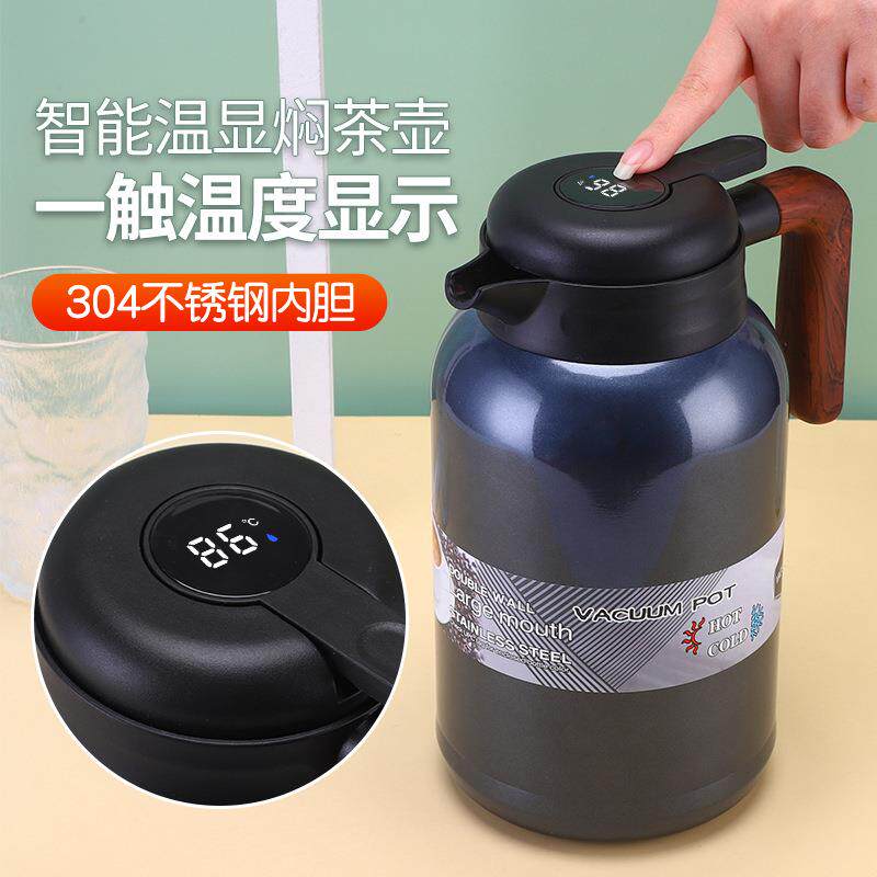 不绣钢焖茶壶老白茶陈皮壶 家用大容量保温壶便携304焖茶壶咖啡壶
